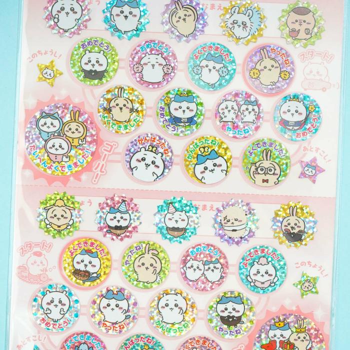 Tapes & Stickers |  Chiikawa Sparkly Reward Stickers Stationery Tapes & Stickers