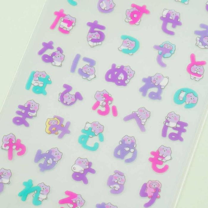 Tapes & Stickers |  Moji Collection Hiragana Stickers – Baby Bye Bye Bear Stationery Tapes & Stickers