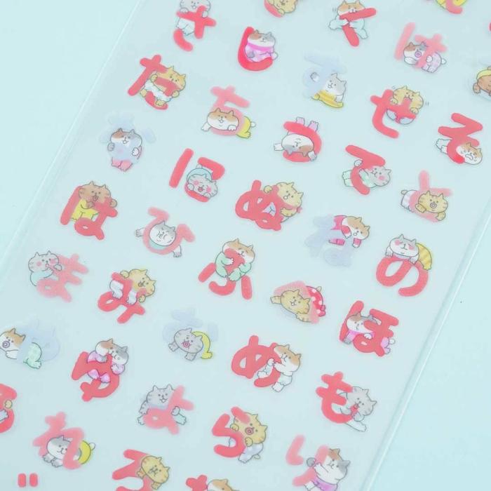 Tapes & Stickers |  Moji Collection Hiragana Stickers – Baby Gorogoro Nyansuke Stationery Tapes & Stickers