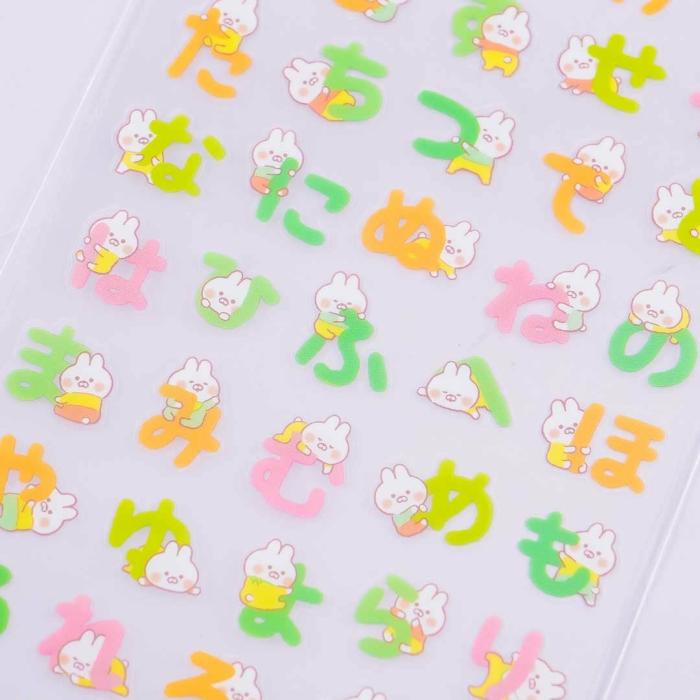 Tapes & Stickers |  Moji Collection Hiragana Stickers –  Baby Muu-Chan Bunny Stationery Tapes & Stickers