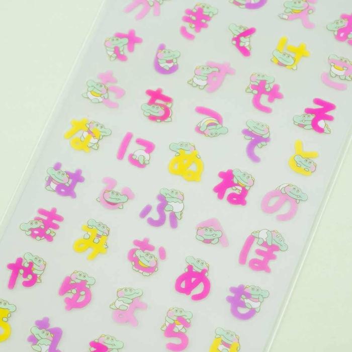 Tapes & Stickers |  Moji Collection Hiragana Stickers – Baby Tsunda-Chan Stationery Tapes & Stickers