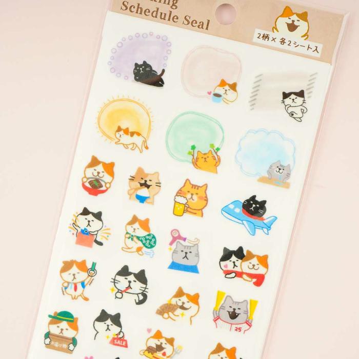 Tapes & Stickers |  Pine Book Masking Schedule Sticker – Cat / Large Stationery Tapes & Stickers