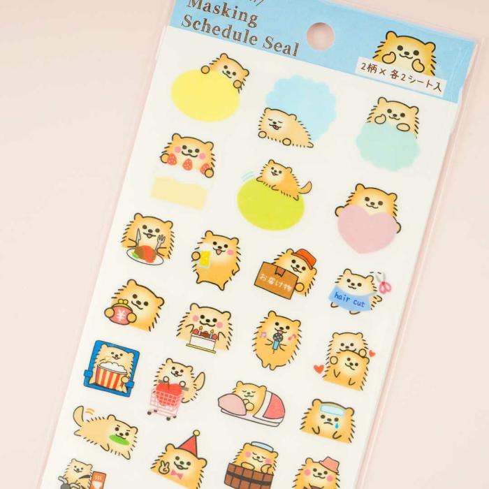 Tapes & Stickers |  Pine Book Masking Schedule Sticker – Pomeranian / Large Stationery Tapes & Stickers