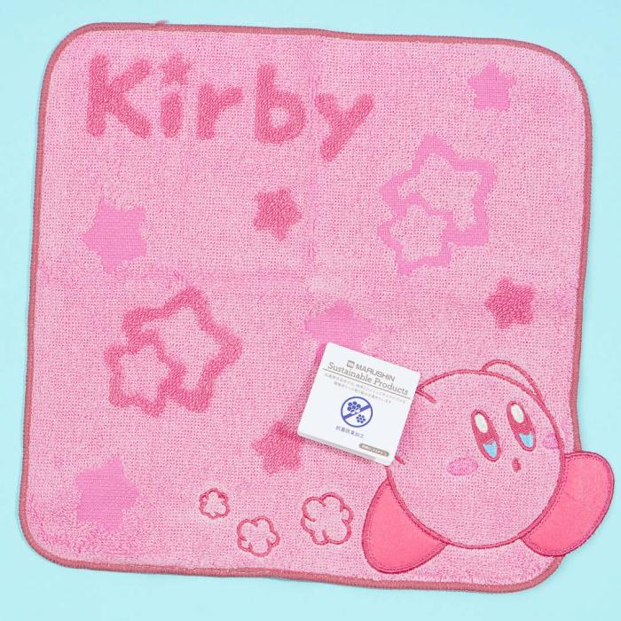 Travel |  Kirby Starry Face Towel Accessories Travel