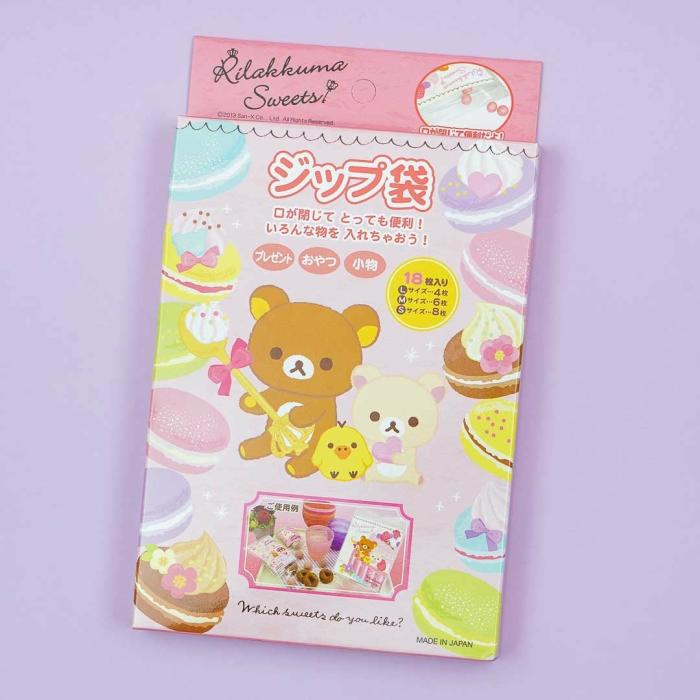 Travel |  Rilakkuma Sweets Zip Bag Set Accessories Travel