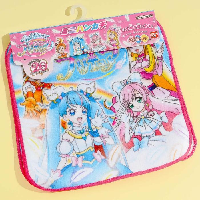 Travel |  Soaring Sky! Pretty Cure Mini Towel Set Accessories Travel