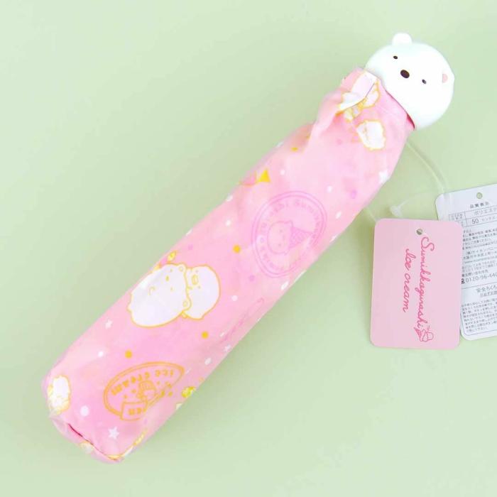 Umbrellas |  Sumikko Gurashi Ice Cream Collapsible Umbrella – Shirokuma Accessories Umbrellas